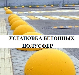 Объявление для жителей дома №22 по адресу ул. Степана Повха