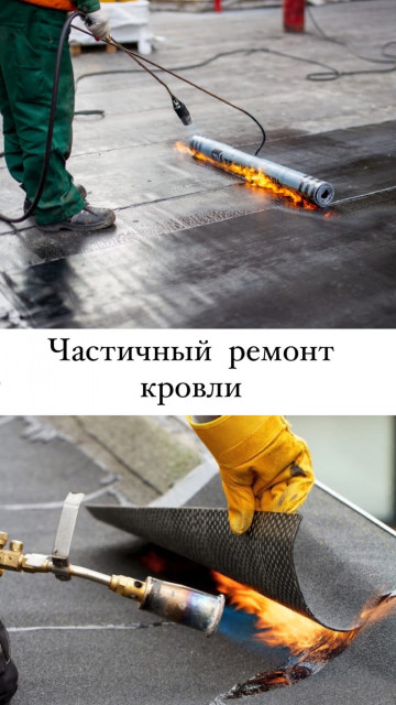 Объявление для жителей дома №19 по адресу ул. Ленинградская