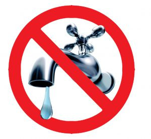 Отключение горячего водоснабжения!