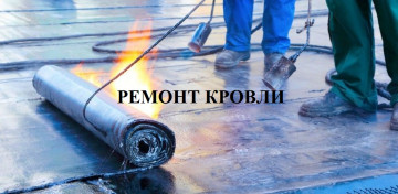Объявление для жителей дома №7 по адресу пр. Солнечный