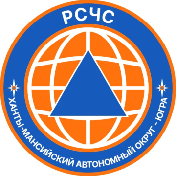 Официальный канал в МАX  «РСЧС Ханты-Мансийского автономного округа-Югры»