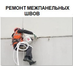 Объявление для жителей дома №37 по адресу ул. Бакинская